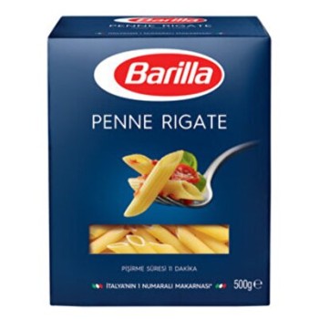 BARILLA PASTA PENCIL BOX