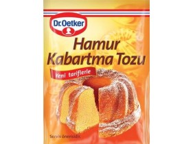 DR.OETKER BAKING POWDER