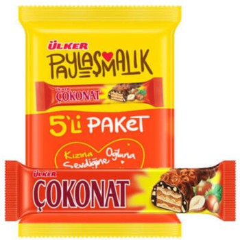 ÜLKER ÇOKONAT CHOCOLATE PACK OF 5